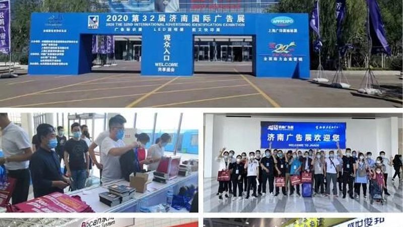 揭秘广告制作公司价格排名背后的秘密