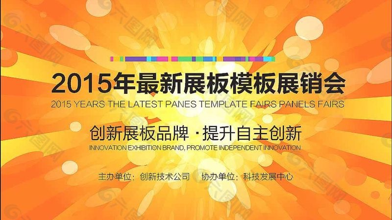 广告制作材质大揭秘：价格差异背后的秘密