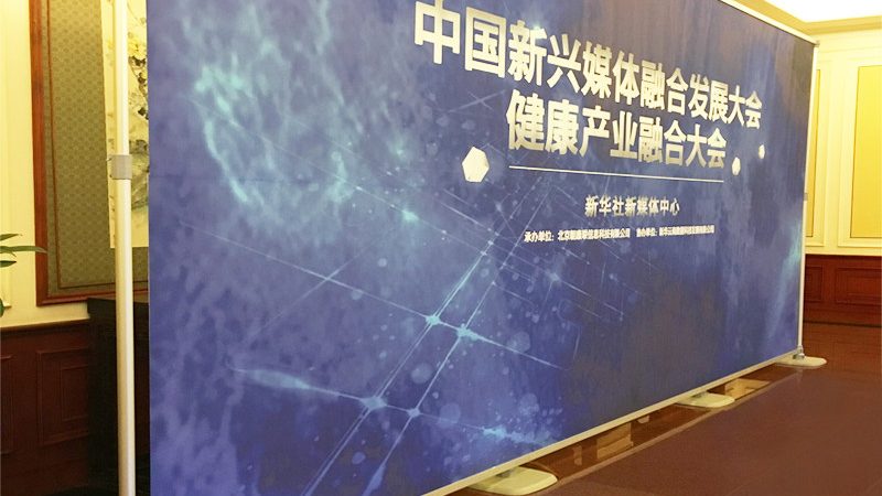 上海活动搭建：三大关键点解析**