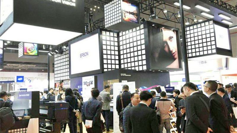 国际会展服务规范厂家资质