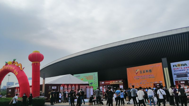 庆典活动策划优缺点对比：一场成功的庆典背后的考量
