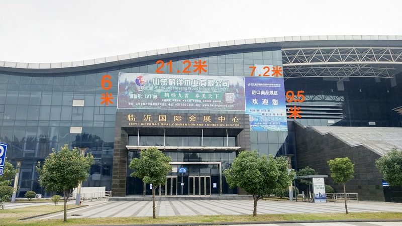 户外广告公司资质和营业执照区别