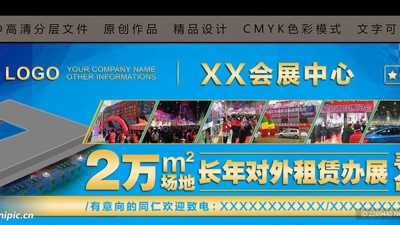 品牌定位模糊：问题与挑战