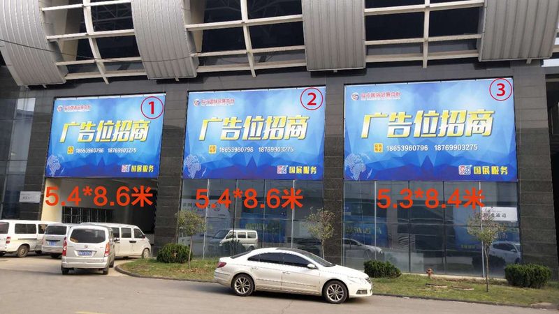 餐饮店门头发光字材质选择：揭秘影响亮度的关键因素**