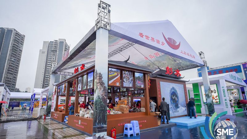 小标题：灯箱制作加盟，先了解行业现状